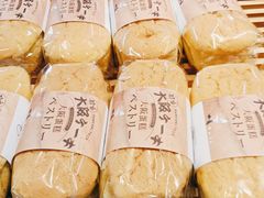 -西村叔叔的店·面包·甜品·蛋糕(清河万象汇店)