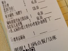 B欢乐儿童套餐-威尼斯西餐厅(扬名广场店)