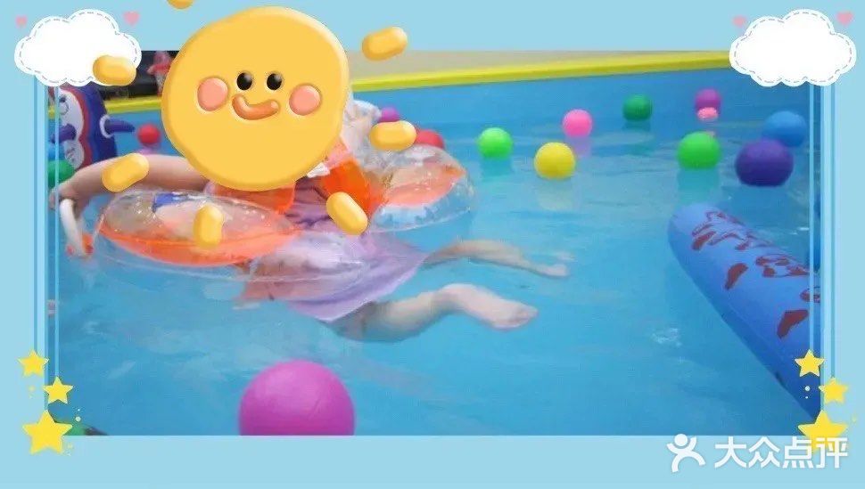 夏日哄娃好去处