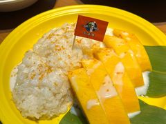 -泰盏鬼·颓废冬阴(陈家祠扬韬店)
