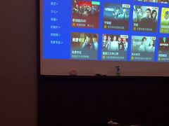 -和子足浴SPA会馆(东方之门店)