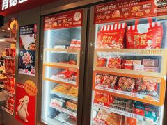 -肯德基(京广桥店)