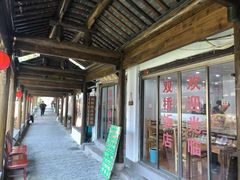 -双桥饭店(锦溪店)