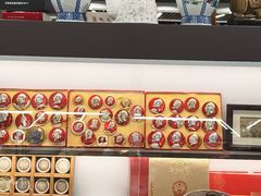-云洲古玩城(大木桥路店)