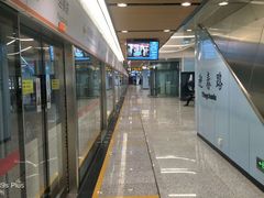 -宝带路(地铁站)