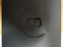 -Biteology Artisan Cakes(红庄·国际文化保税创新园店)