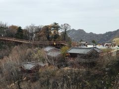 -少华山国家森林公园