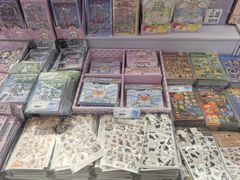 -鹏佳腾学生文创(韩国商品批发城店)