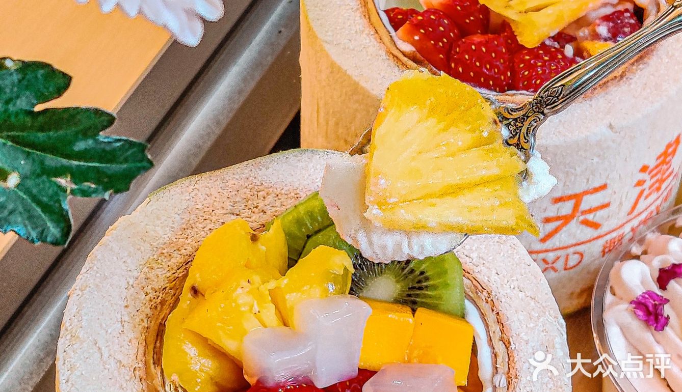 天津|我的梦中情店🌈水果椰子冻奶fufu 