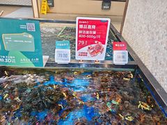 -万向城(裕华路店)