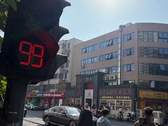 -方中山胡辣汤(顺河路店)
