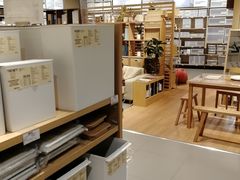 -MUJI无印良品(恒力MALL店)