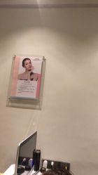 -素妍印象Ekrin Medi Clinic