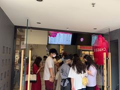 -霸王茶姬(正佳广场店)