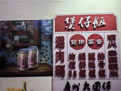 -大圈仔滋味研究所(龙湖·佰乐街店)