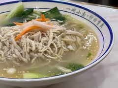 -Chongqing Noodles 山城寻味重庆小面(Dominion Road)