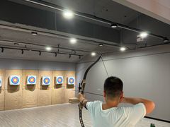 -弓越射箭俱乐部(松江新城店)