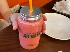 -潮福城大酒楼·潮粤菜·港式点心(阳光城店)