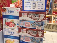 -大桥道食品商店(咸阳路店)