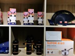 -梵猫·新养生(福州万象城店)
