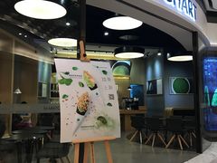 门面-36抹茶·千层与鲜果茶(欢乐海岸店)
