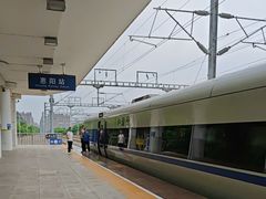 -惠阳站
