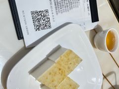 -稻香迎囍皇宫(港惠店)