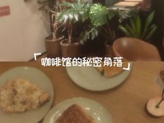 -Wagas沃歌斯(枫蓝国际店)