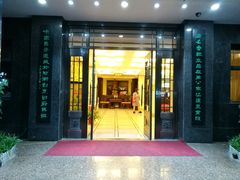 -鲁班小馆(政四街店)