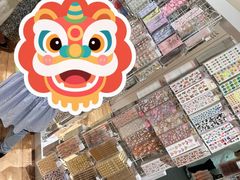 -伊东屋(本店)