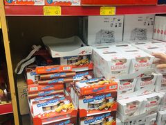 -新城市广场