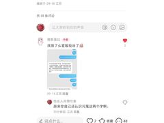 -螺大蛳柳州螺蛳粉·火锅·热干面(西城永捷店)