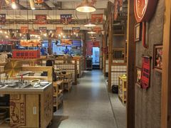 -贤合庄卤味火锅(顺城店)