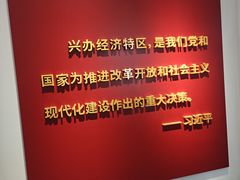 -汕头开埠文化陈列馆