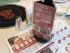 -焯牛潮汕牛肉火锅(云峰街创始店)