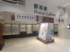 -香港邮政总局