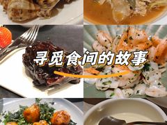 -A One Kitchen·南京精菜馆(德基广场店)