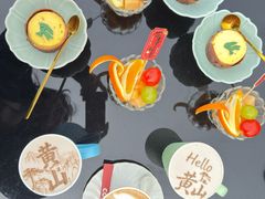 -黄山玉屏楼宾馆餐厅