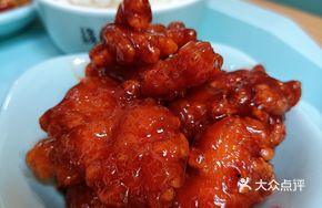 Sweet and Sour Pork with Tomato Sauce