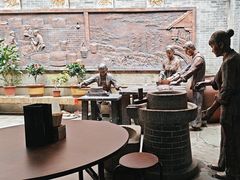 -欢姐伦教糕(北海大道北店)