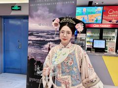 -中影国际影城(东方新天地CINITY店)