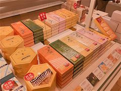 -好利来(熙地港店)