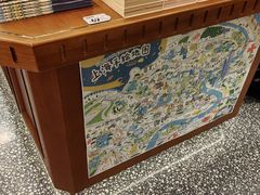 -三生有信(豫园商城店)