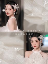 -派丽莫Pellimo原创设计婚纱品牌