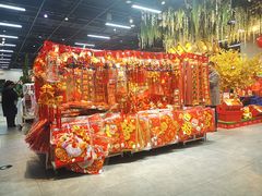 -7fresh七鲜(大族广场店)