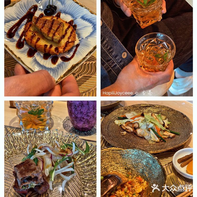 香港铜锣湾美食 | 人均400➕的日式omakase