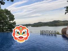 -天目湖涵田半山温泉