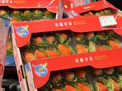 -Olé精品超市(南宁万象城店)