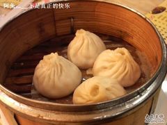 蟹粉小笼-王家沙点心店(南京西路总店)