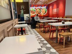 -百事佳烧鸭牛腩(上海虹桥站店)